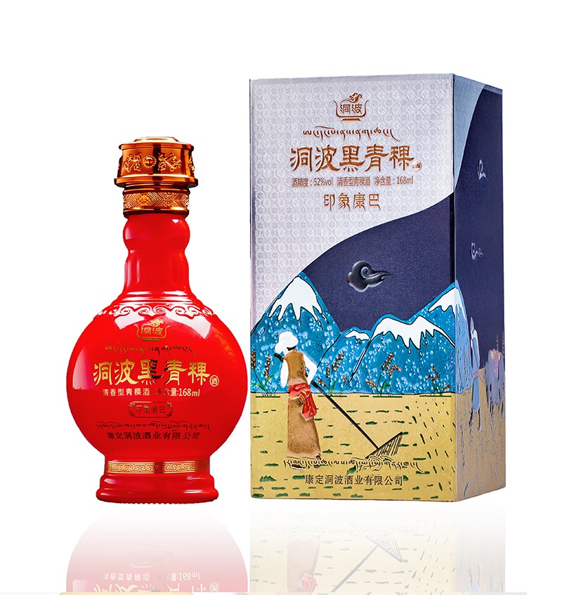 1593676816206380.jpg 1593676816206380.jpg