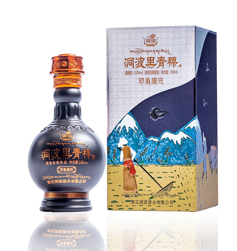 1593676816534067.jpg 1593676816534067.jpg