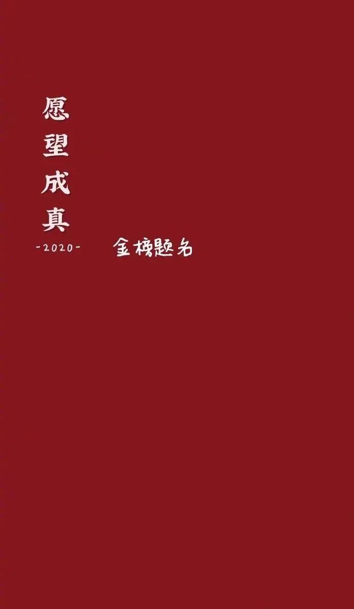 1598930748131449.jpg 微信圖片_20200901112530.jpg